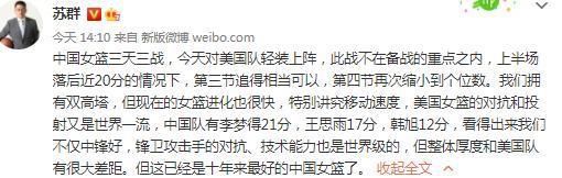 值得一提的是，拜仁10月份的队内最佳球员也是凯恩。